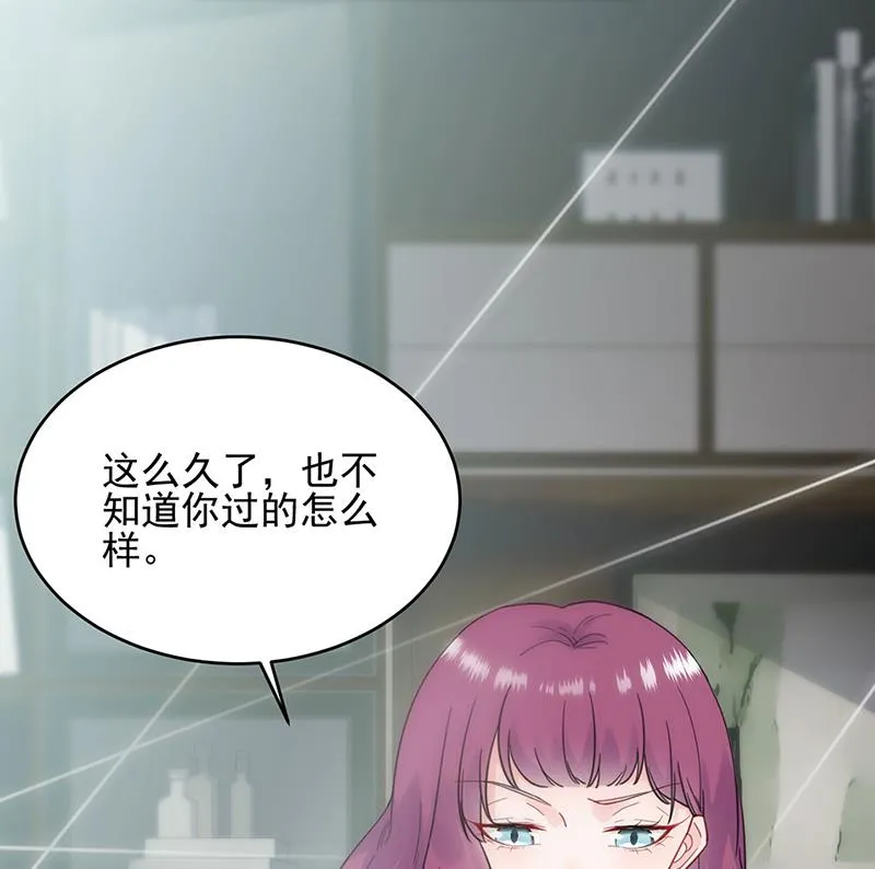 118 第11页
