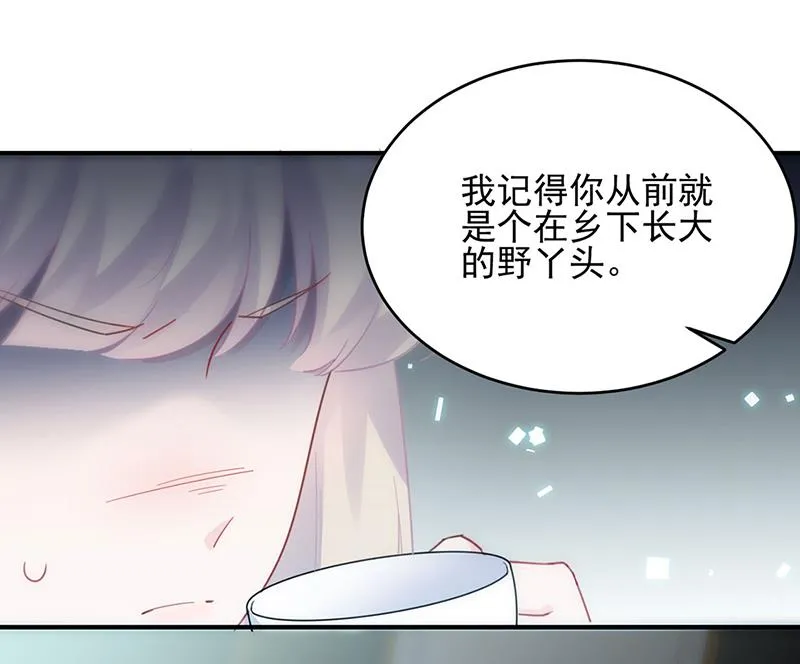 118 第14页