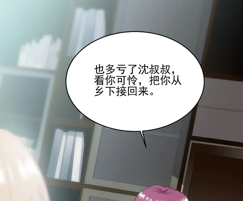 118 第15页