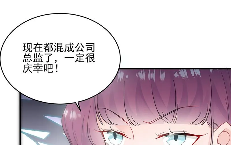 118 第17页