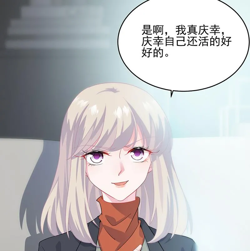 118 第21页