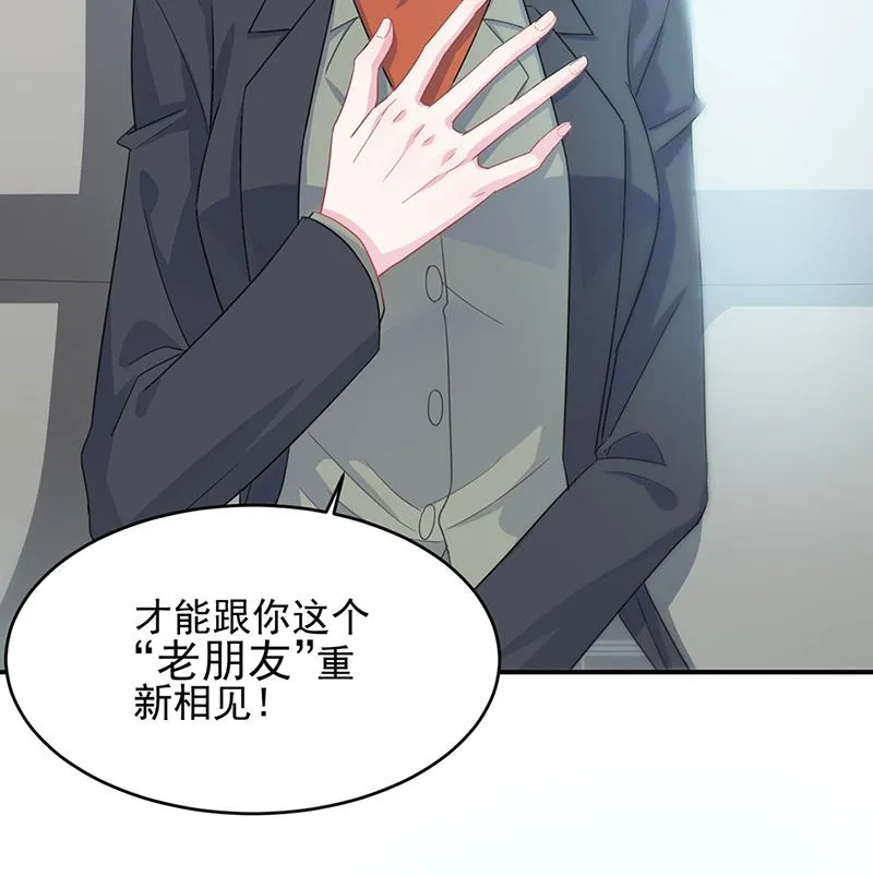 118 第22页