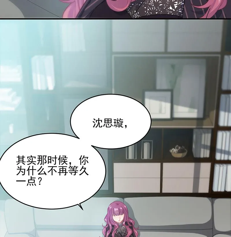 118 第24页