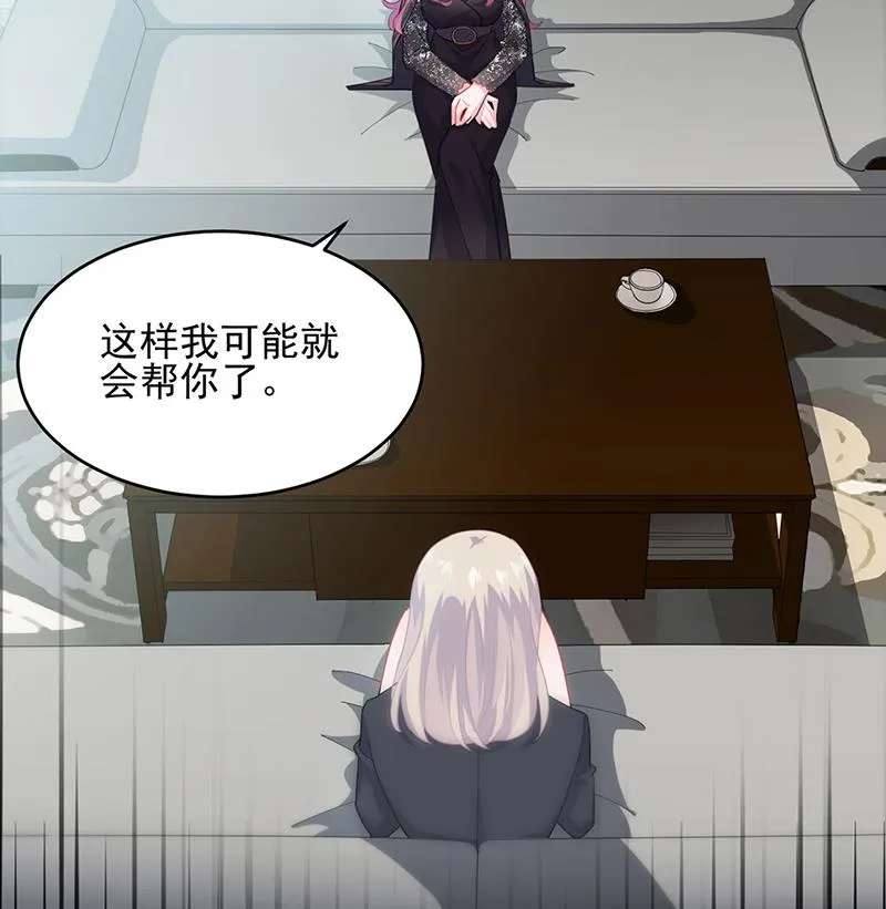 118 第25页