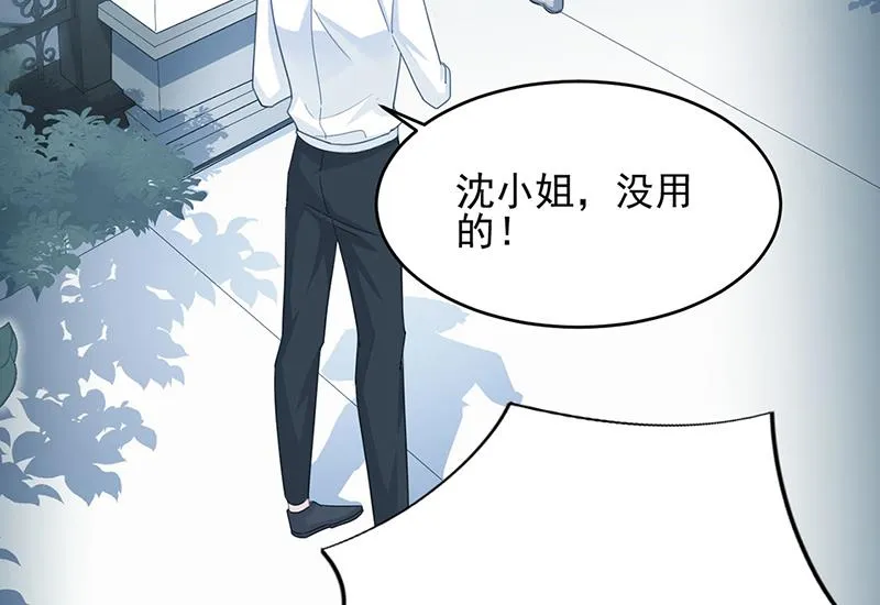 118 第31页
