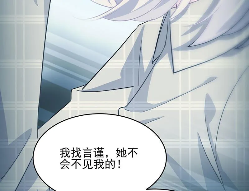 118 第34页
