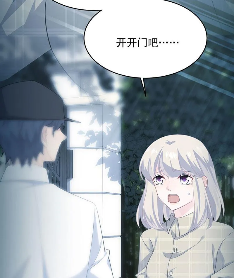 118 第35页