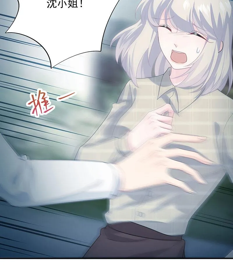 118 第37页