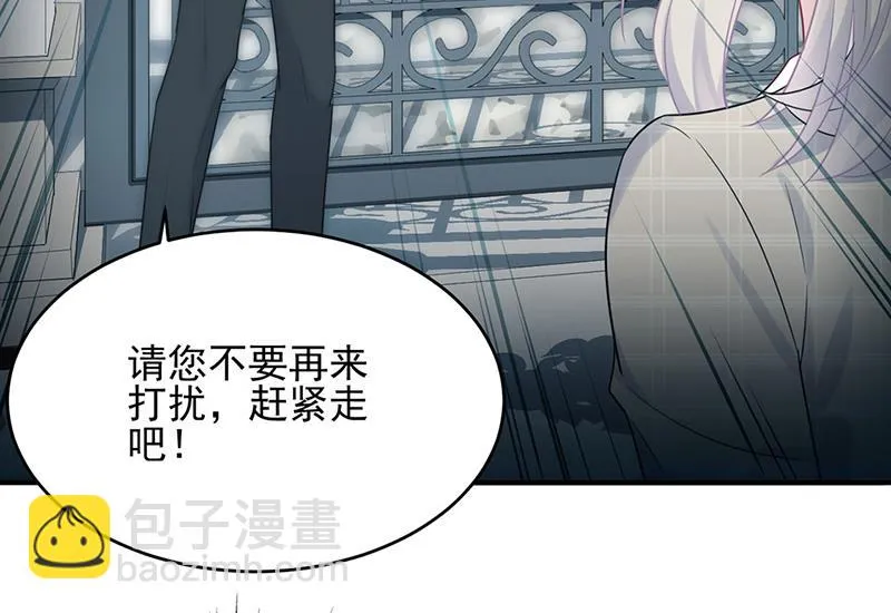 118 第40页