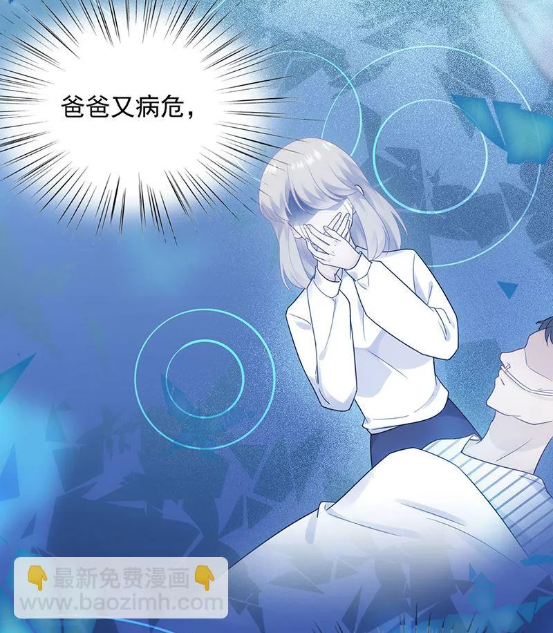 118 第44页