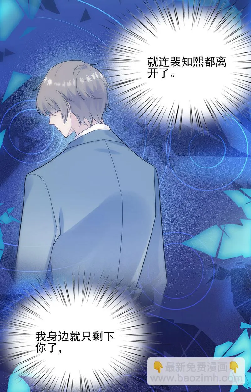 118 第45页