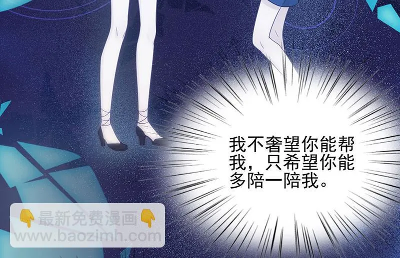 118 第47页