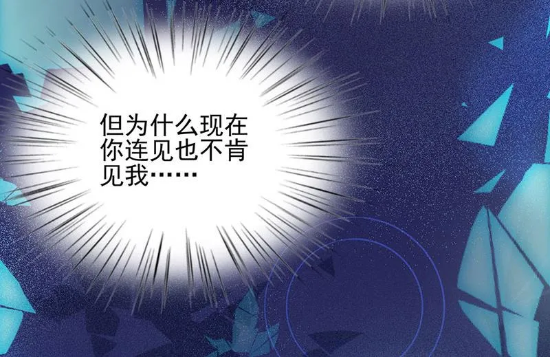 118 第48页