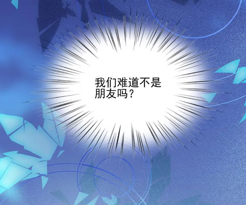 118 第50页