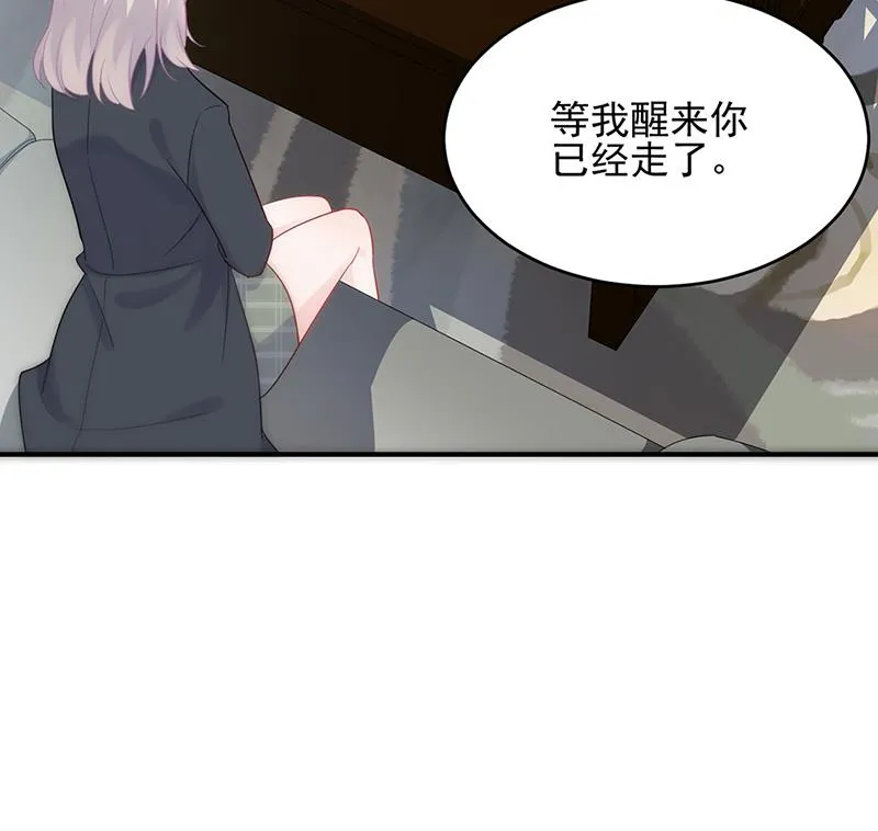 118 第55页