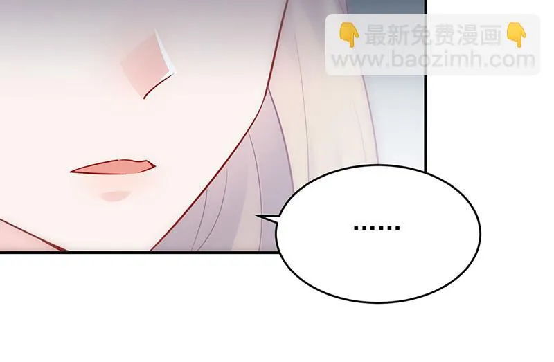 118 第57页
