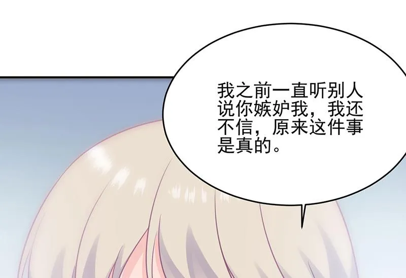 118 第59页