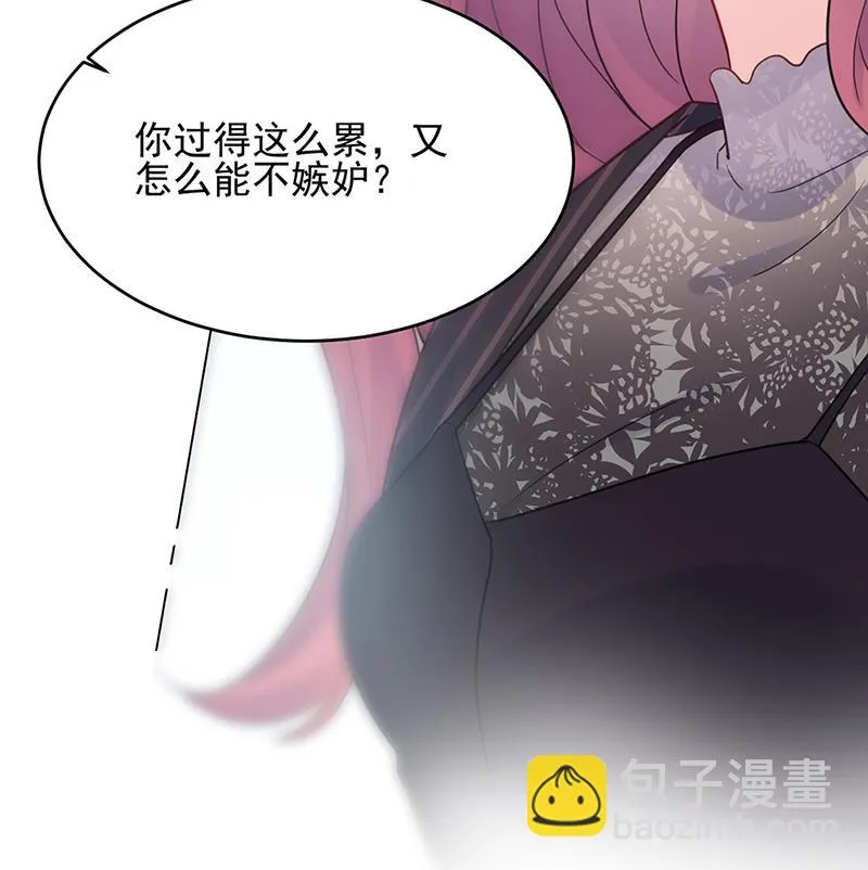 118 第70页