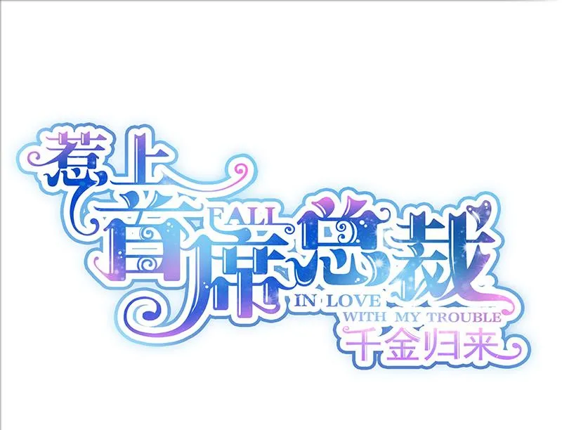 120 第1页
