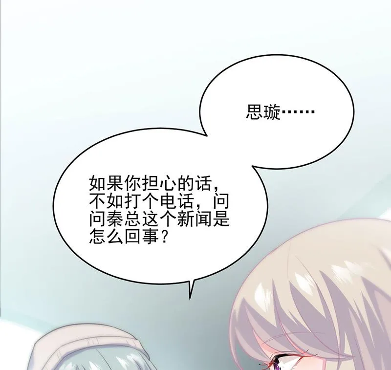 120 第4页