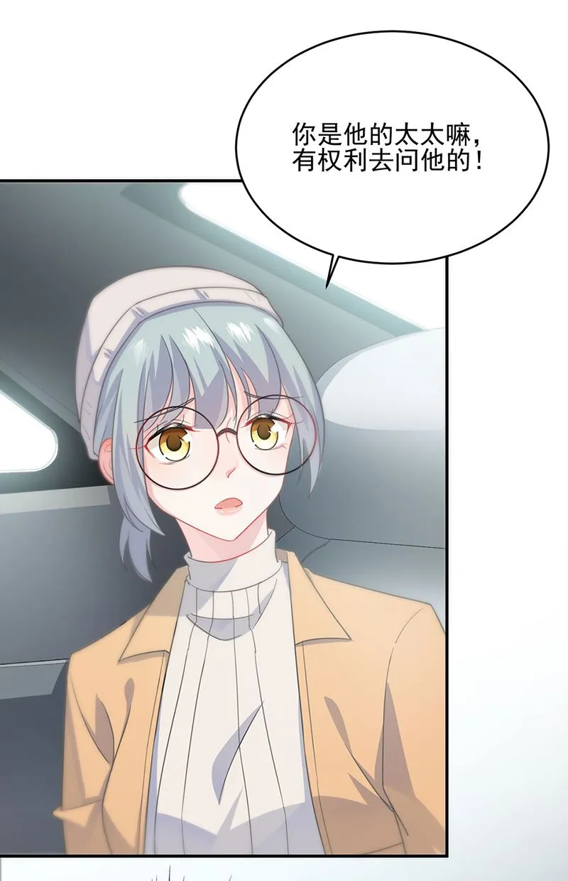 120 第7页