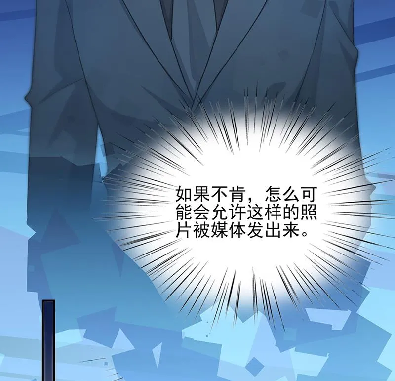 120 第12页