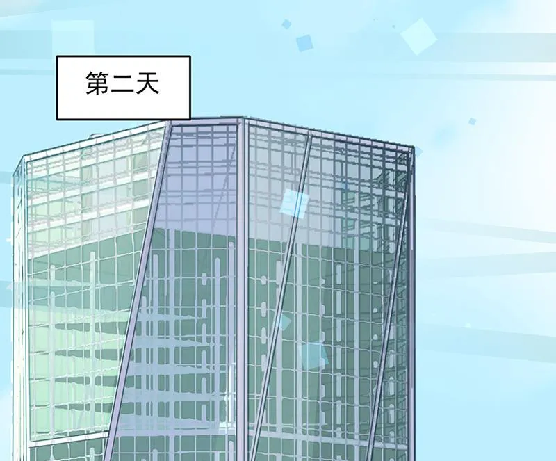 120 第14页