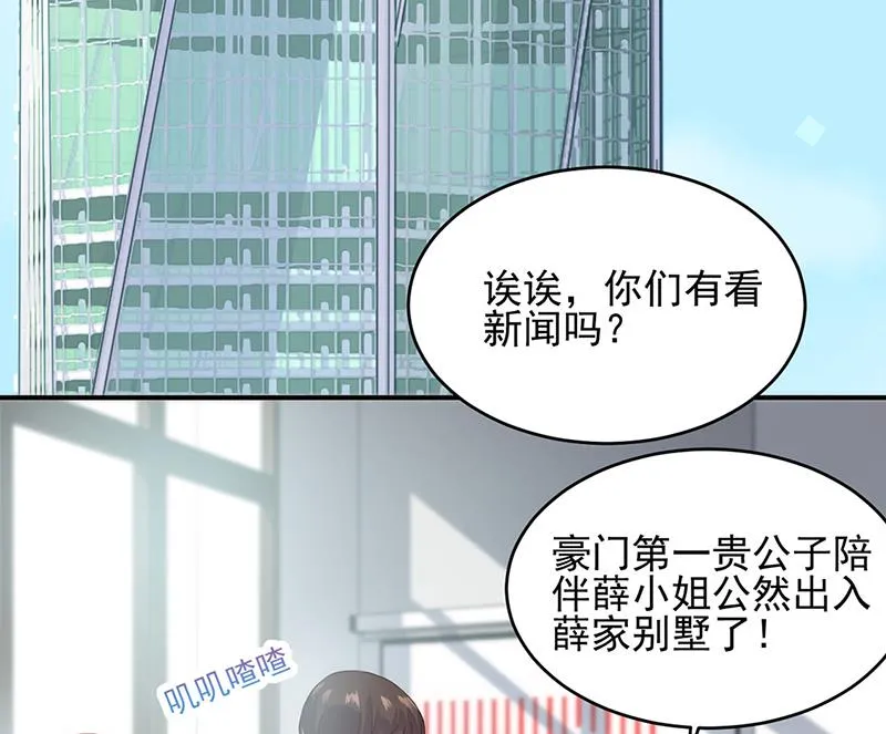 120 第15页