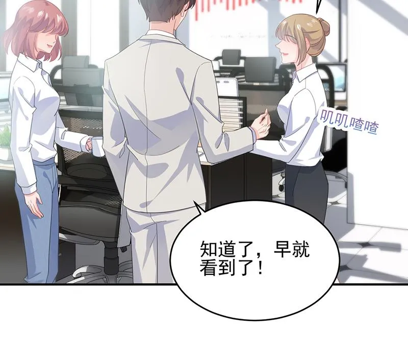 120 第16页