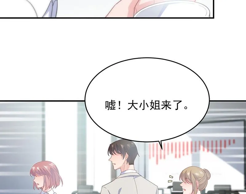 120 第18页