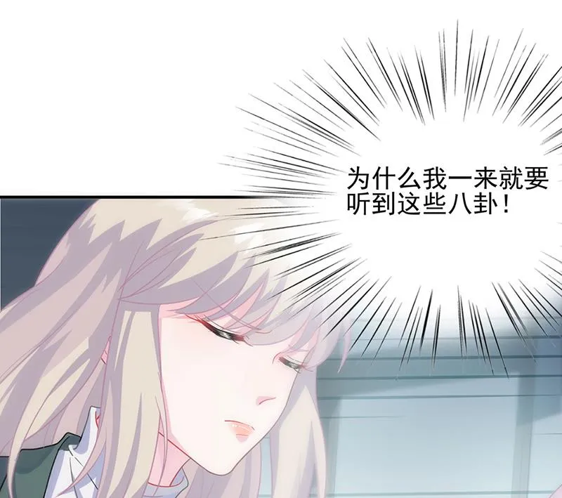 120 第20页