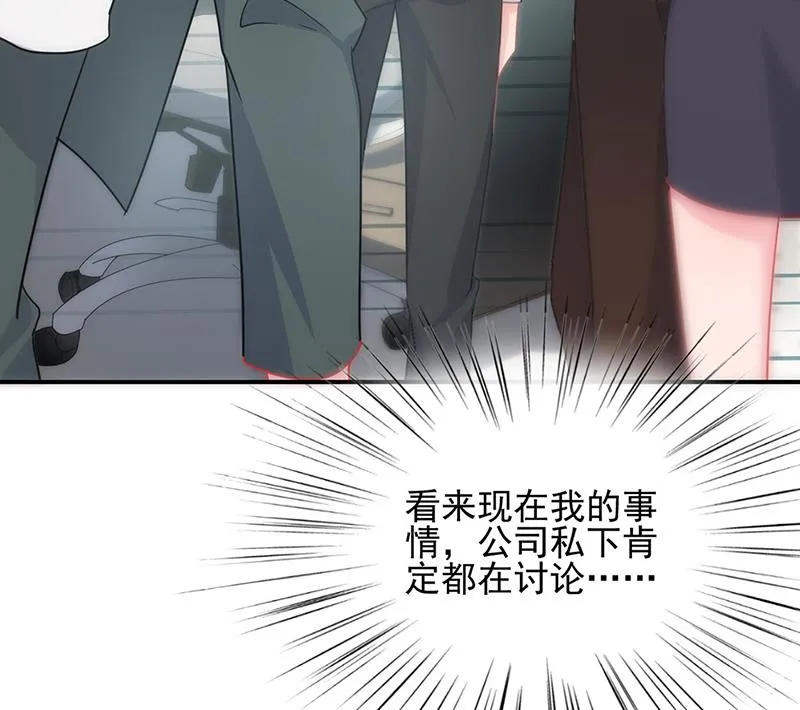 120 第22页