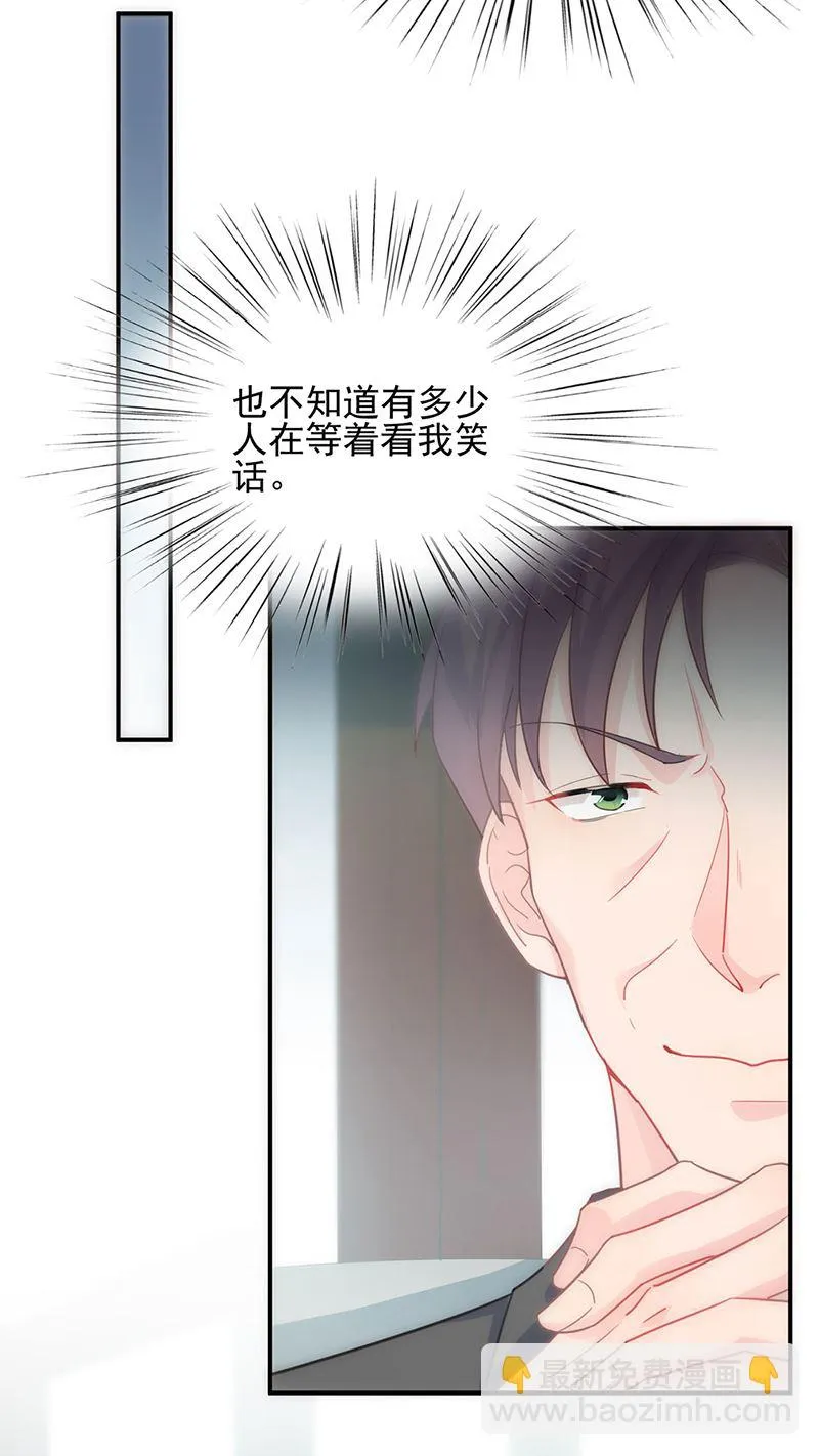 120 第23页