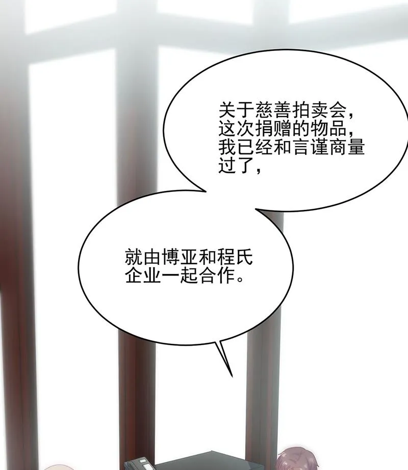 120 第24页
