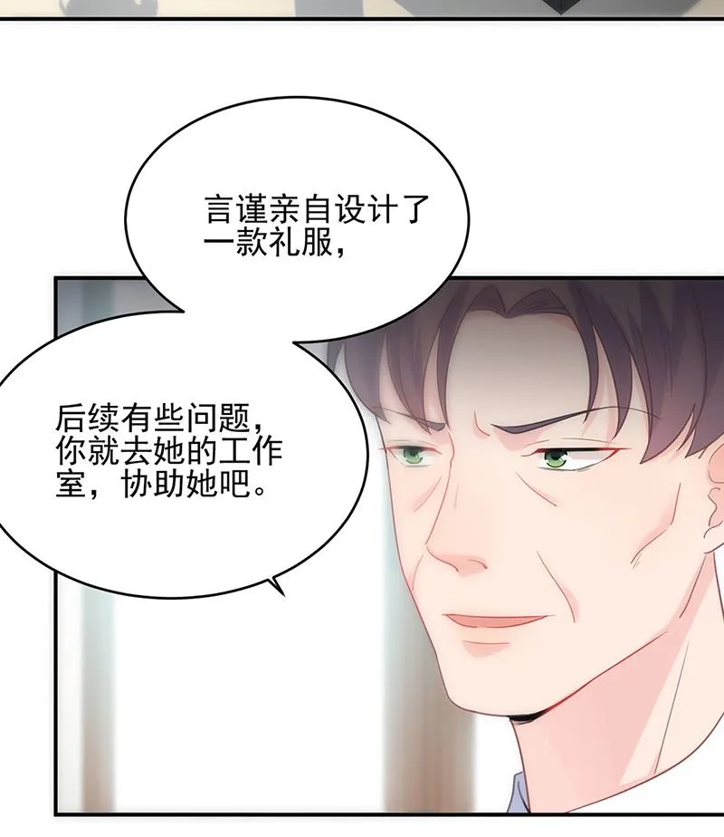 120 第26页