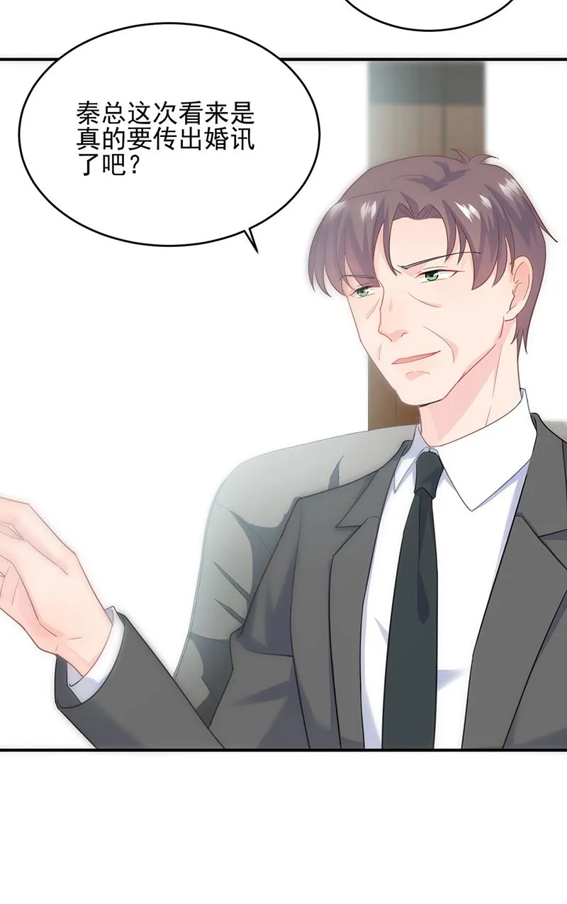 120 第33页