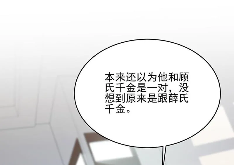 120 第34页