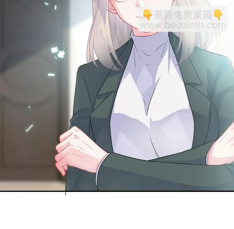120 第39页