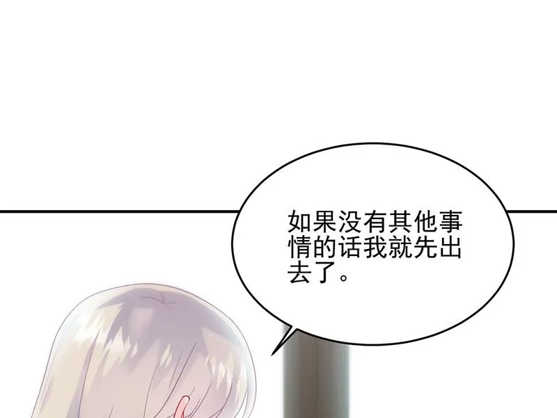 120 第40页