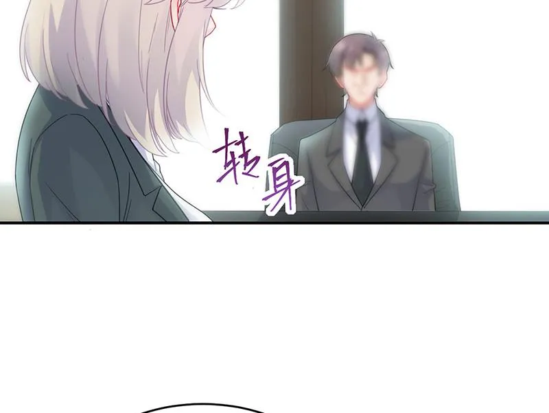 120 第41页