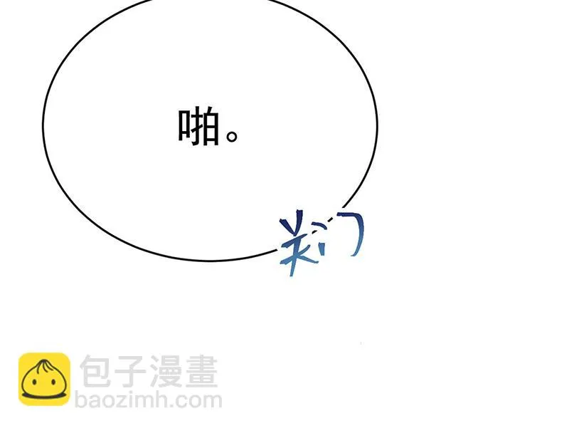 120 第42页