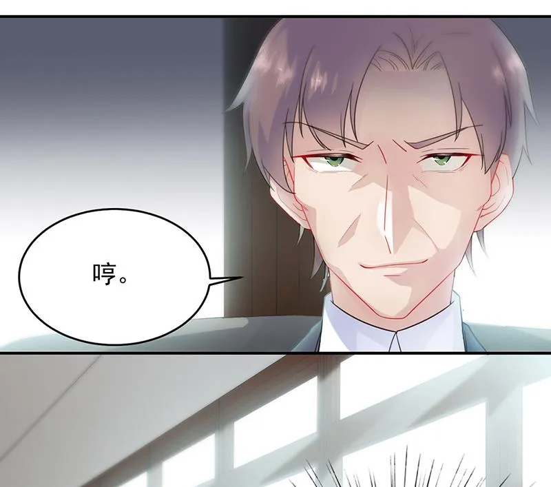 120 第43页