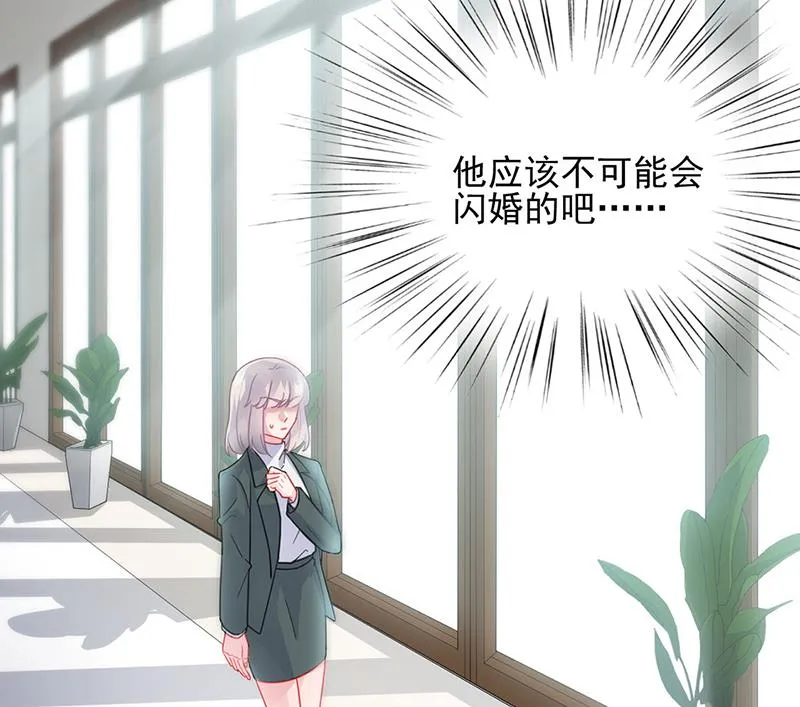 120 第44页