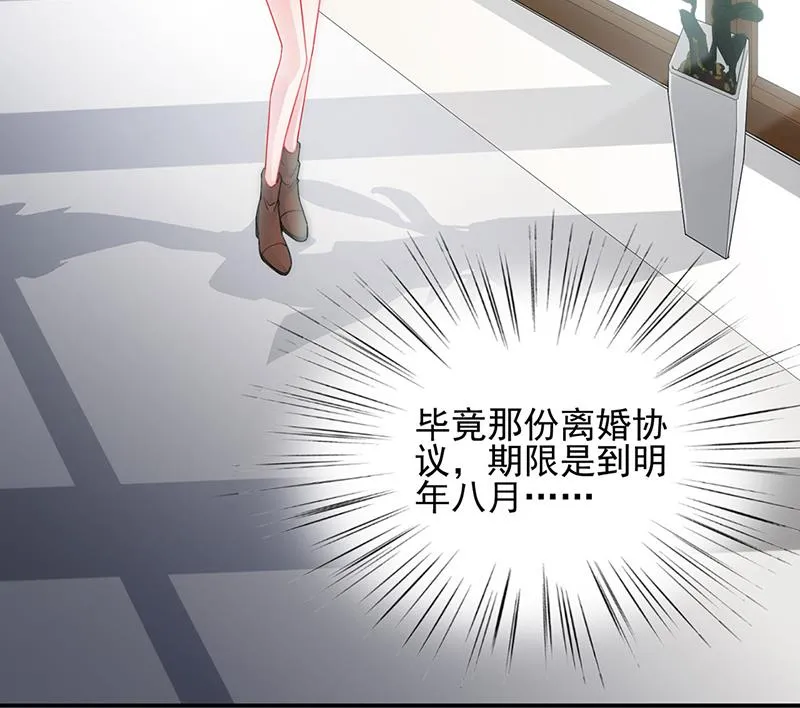 120 第45页