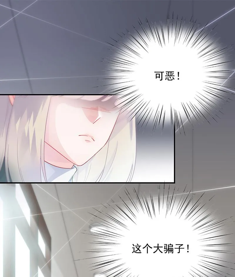 120 第46页