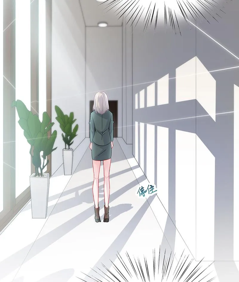 120 第47页