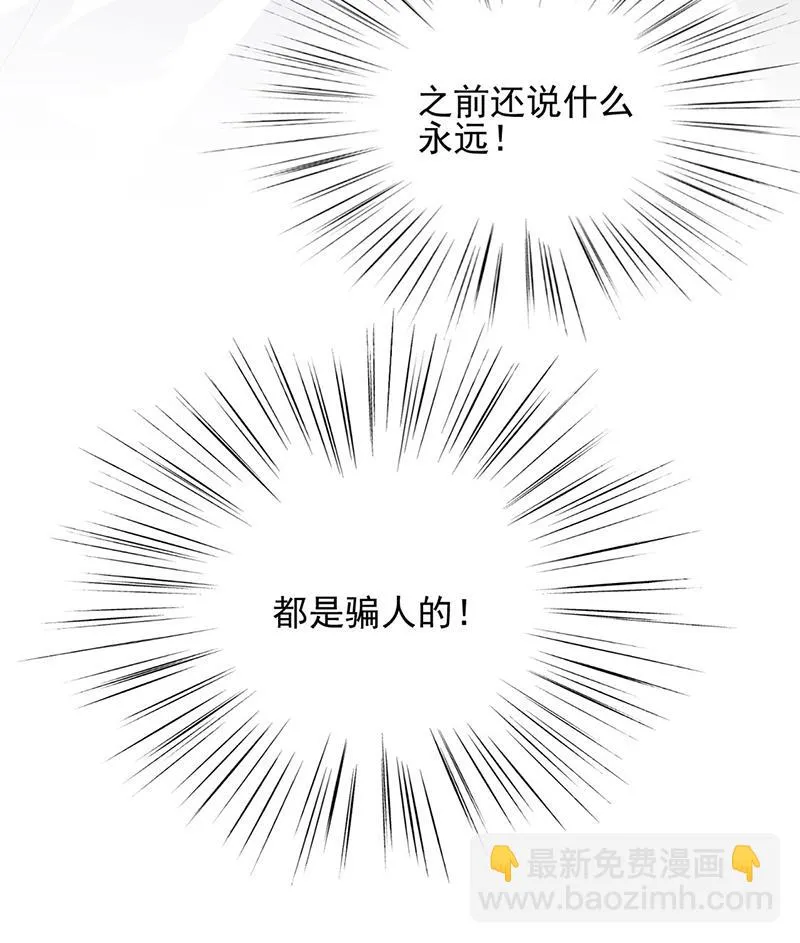 120 第48页