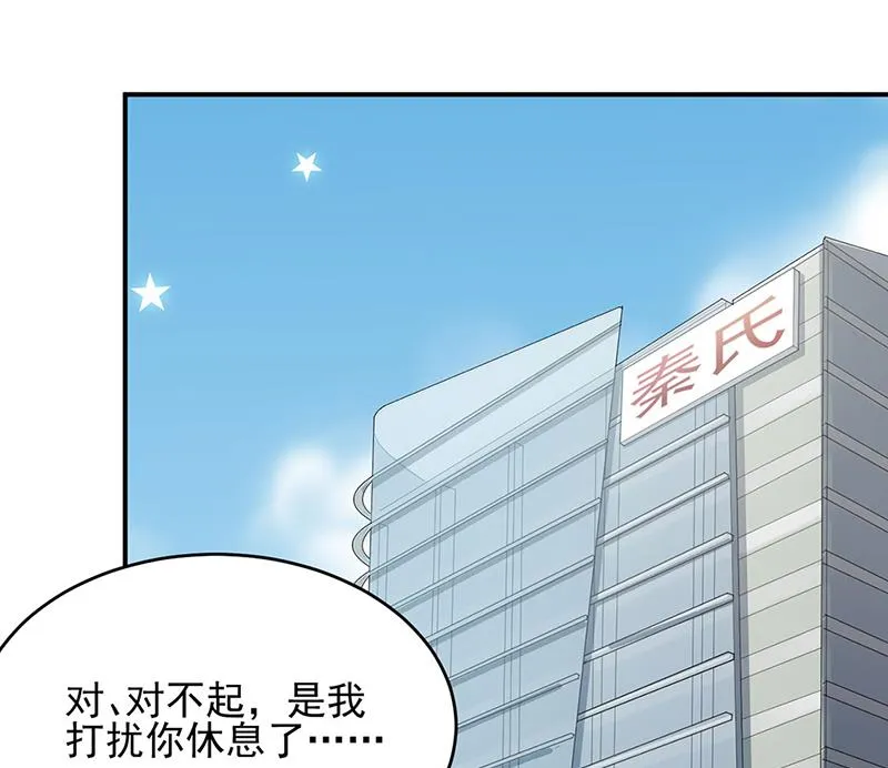 120 第50页