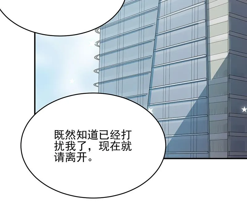 120 第51页