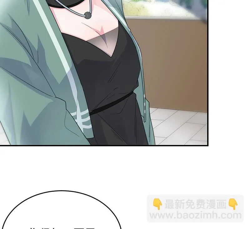 120 第53页